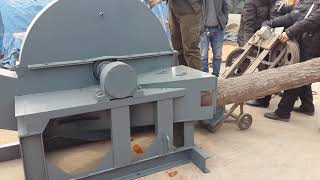 disc wood chipper machine