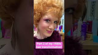 The final part of my 1980s hair transformation #hairstyle #hair #curlyhair #80shair #rollerset