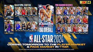 100 OVERALLS ARE HERE IN MYTEAM! GALAXY OPAL ALL STARS AND MORE! NBA2k24 MyTeam!