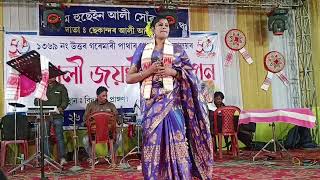 আকাশটা কাঁপছিল কেনkukila Sarkar