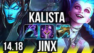 KALISTA & Alistar vs JINX & Thresh (ADC) | Legendary, 21/2/7 | NA Diamond | 14.18