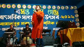 Gole male gole male pirit ||  Purnadas Baul ||  Live singing on stage by Argha dutta || Saptasur