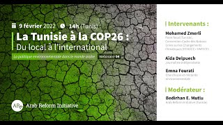 La Tunisie à la COP26 : Du local à l’international