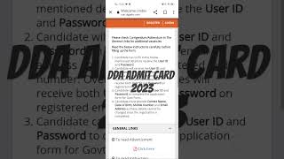 DDA ADMIT CARD 2023 😮😮 DELHI JE ADMIT CARD