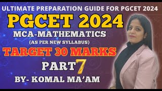 PGCET MBA/MCA 2024 | MCA-Mathematics | #pgcet2024 #keamca