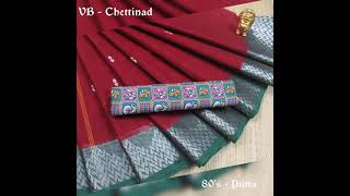 weekend shipping free 🎉 offer is available for all my collections/Chettinad putta sarees 🥰SB 🎉