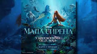 The Little Mermaid 2023 - Fathoms Below (Serbian) LQ