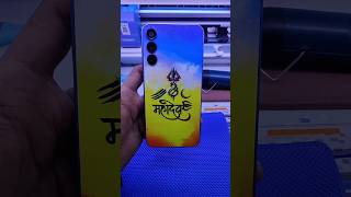 🔥Premium Back Skin For Samsung A15 5G🔥# trending #youtubeshorts #viral #youtube #shorts #subscribe