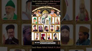 South India's Biggest Ahle Sunnat Jamath International Conference