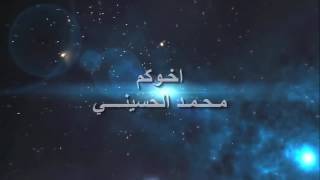 شاهدو الجيش الهائل من النساء في مكتب عمارالحكيم