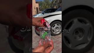 ماهو المس فاير واسباب حدوثه..تعرف علىmisfire فقدان الاشتعال