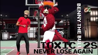 BENNY THE BULL DEMIGOD / WIN EVERY 2S GAME ON NBA 2K20 FT JAY BARTIER