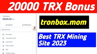 New TRX Mining Site 2023 | TRX Mining Today | Tron mining 2022 | Best TRX Mining Site