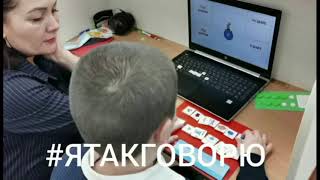 Иван из Иркутска участвует во флешмобе #ЯТАКГОВОРЮ