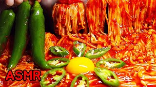 ASMR तली हुई मिर्च, कुकुरमुत्ता حار LPaprika Pedas dan Jamur Enoki Mushroom Hot peppers 버섯 매운고추 Show