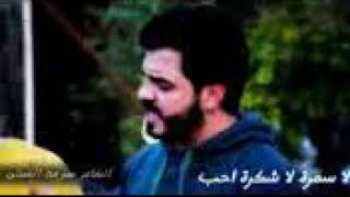 شعر عن الحنطاويه اله بشده😍😙