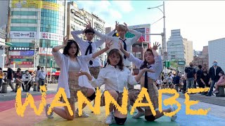 [KPOP IN PUBLIC] ITZY(있지) - 'WANNABE' Dance Cover from Taiwan