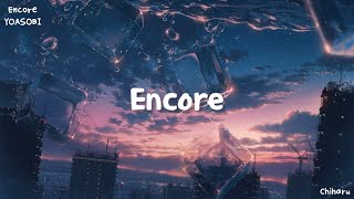 Encore/YOASOBI