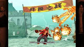 KOF 98 UMFE Chin Stun TOD 100% Combo (Advanced Mode, FIVE STOCKS REQUIRED, Character Specific)