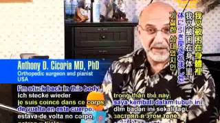 Dr. Anthony D. Cicoria: on Near Death Experience Love Meditation Quantum Mechanics