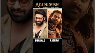 Adipurush movie Starcast real name #shorts #adipurush