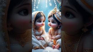 Cute 🌹❤️ baby Radha Krishna 🥰😚 best coupal ❤️ in the world radha krishna love 😘 HD status video#love