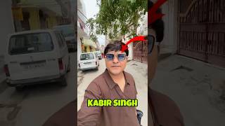 Kabir singh chala shopping karne 😱😂 #minivlog #shopping #shorts #harshkemvlogs