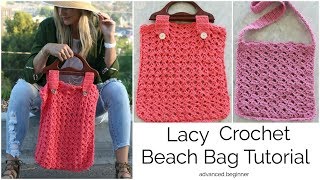 How to Crochet a Lacy Beach Bag