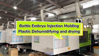 Plastic Dehumidifying And Dryer For Bottle Embryo Injection Molding.#injectionmolding #dehumidifier