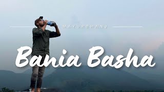 This place is just amazing for Summer || Incredible Mayurbhanj  Vlog