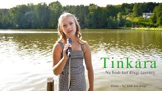 Tinkara - Ne bodi kot drugi (cover)