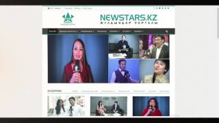 Newstars.kz порталы