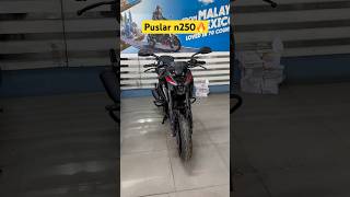 All New Bajaj Pulsar n250 🔥#bajajbikes #ridernarci #ytshorts