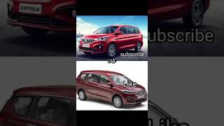 NEW ERTIGA VS OLD ERTIGA YOUR FAVOURITE CAR#short