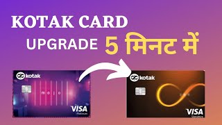 How to upgrade kotak mojo credit card with mobile app | Credit Card apply |  Kotak Credit card apply