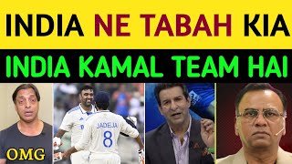 Tanveer Ahmad Crying India Beat to Pak In 1st Test Match Vs Ban | Ind Vs Ban Test Match Highlights |