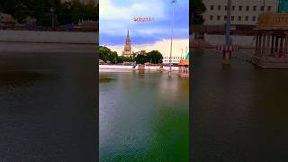 நம்ம திருச்சியின் அழகு #trichy #church #status #whatsappstatus #shorts #beautiful #trending #alone