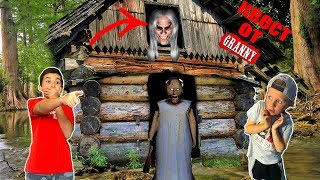 Пародия на игру GRANNY в реальной жизни! КВЕСТ в лесу от бабули. Страшилка 13+