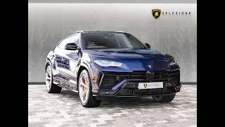 URUS S