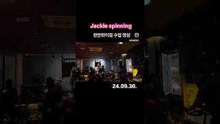 🏋️‍♀️천안 와이짐🚴🏻‍♀️🌟 스피닝 등록 시 헬스 무료 이용🌟 6명의 강사진으로 골라타는 스피닝🌟 인스타, 유튜브, 블로그 이웃 구독 시 무료 체험❗️