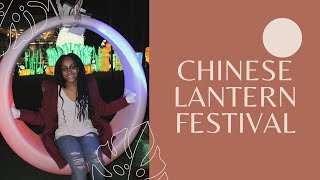 Chinese Lantern Festival| Vlog #11