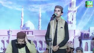 Tilawat Quran Pak Heart touching Qari Muhammad Shahzaib Sialvi by Mi Studio Sooianwala