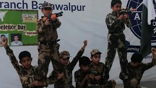 cute babies performance on defence day Pakistan #trending #Pakistan #pakarmy #viral #video