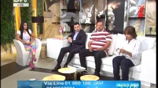 Via Line - OTV Youm Jdid August 08, 2014