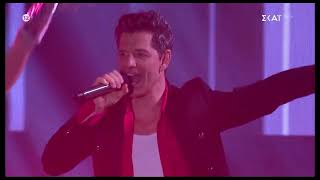 Sakis Rouvas - Survivor 2024 Πάρτυ Ένωσης Έναρξη