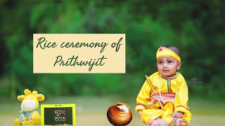 Best Bengali Rice Ceremony Video Kolkata, Rice ceremony of Prithwijit Full Cinematic  2020