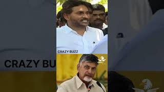 Jagan fires 🔥 on babu 😮🔥🤙#vijayawadafloods #news #aprains #andhranews #chadrababu