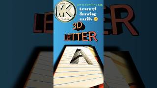 3D Letter A| How To Make 3D Drawing|#shorts #trending #music