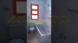 قريه شاطئ النخيل العجمي اسكندريه الكيلو 21 #