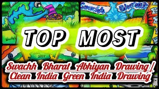 Swachh Bharat Abhiyan Poster Drawing / Clean India Green India Poster Drawing Easy / Easy Drawing